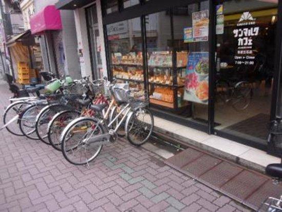 Saint-Marc Café Keiseitateishiten